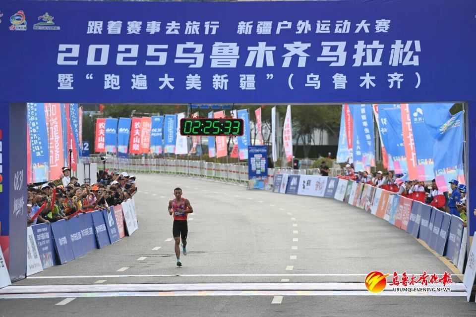 抵达终点, 第三名