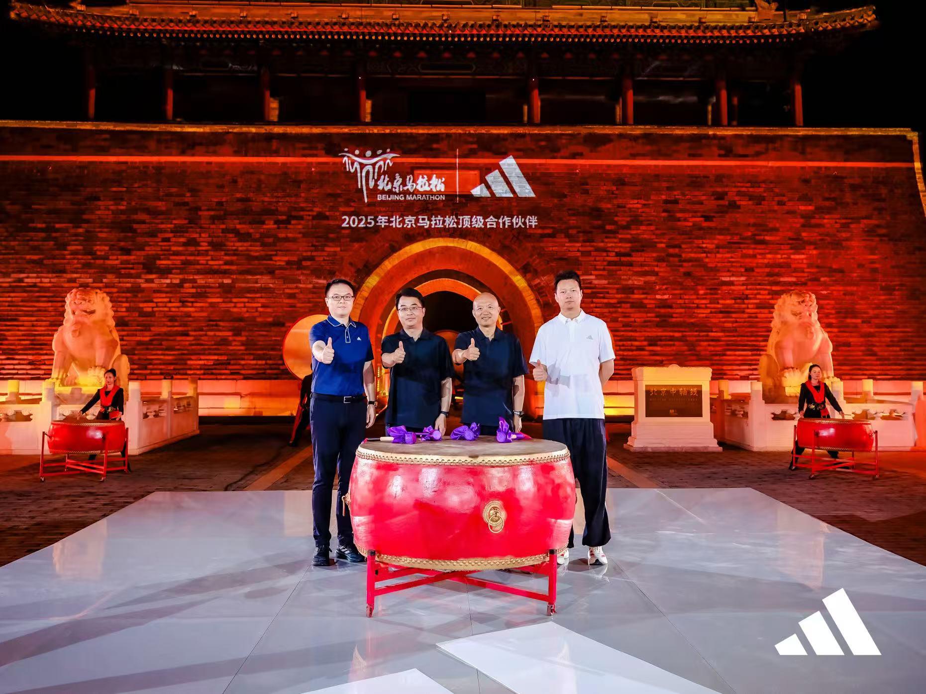 梦北马, yid