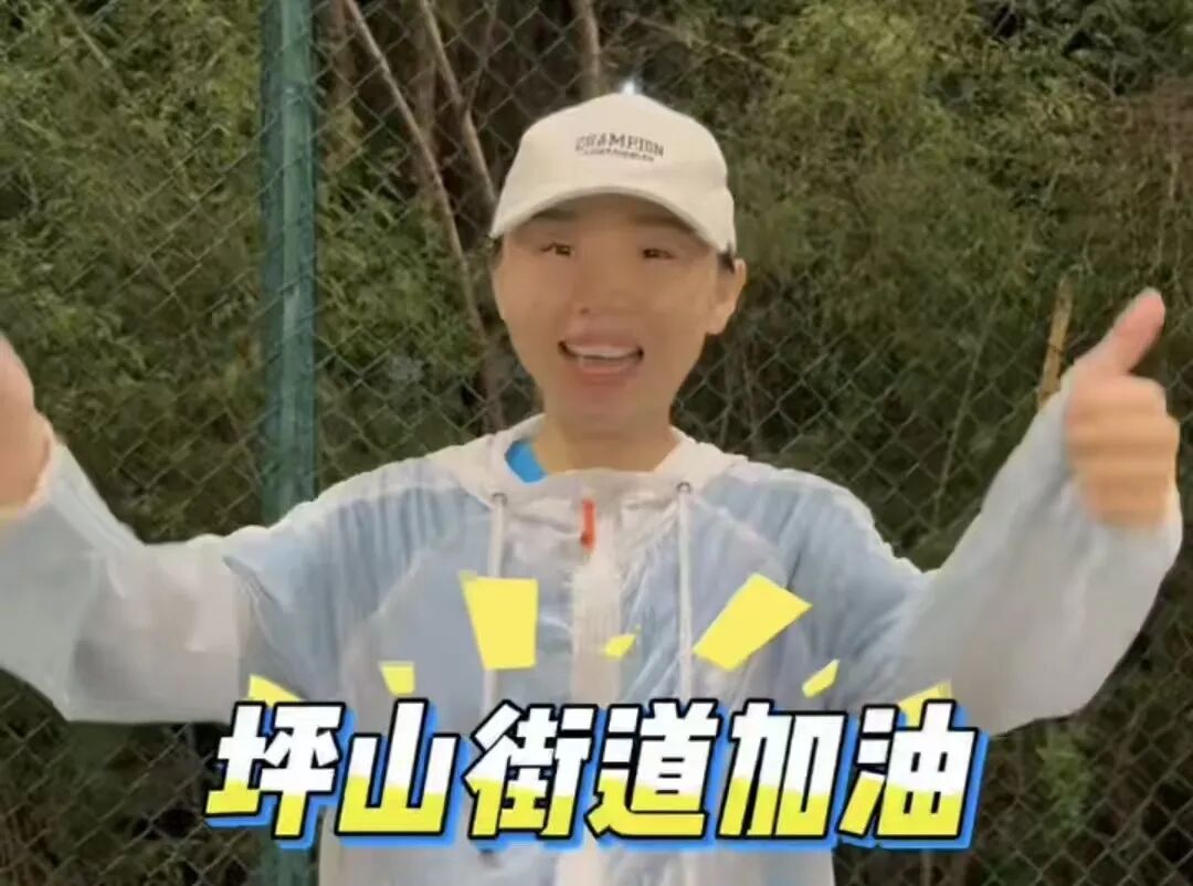 粒进球, img