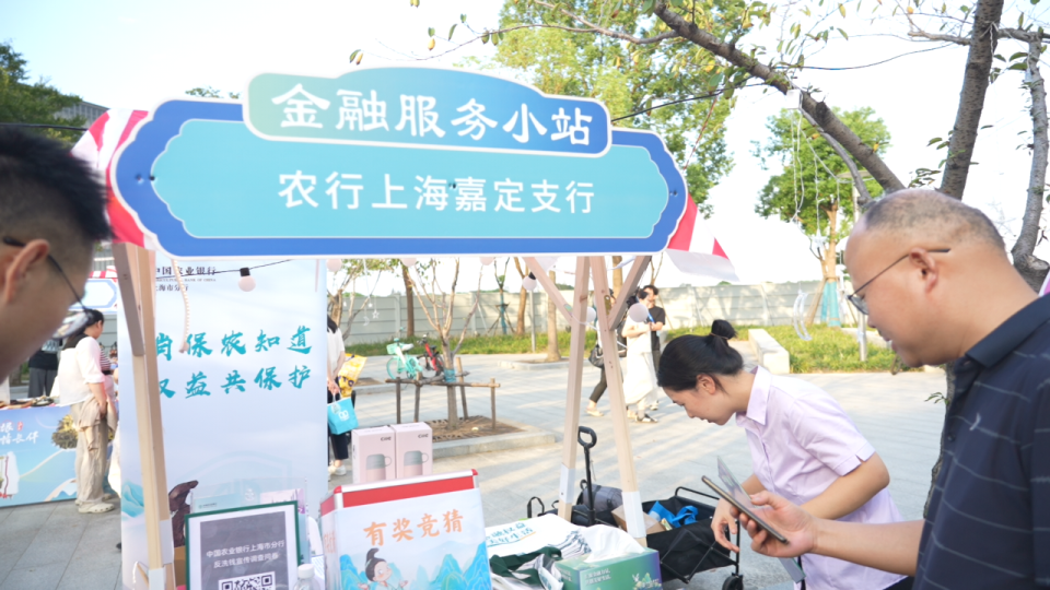 bt, 体验非遗技 bt, 体验非遗技