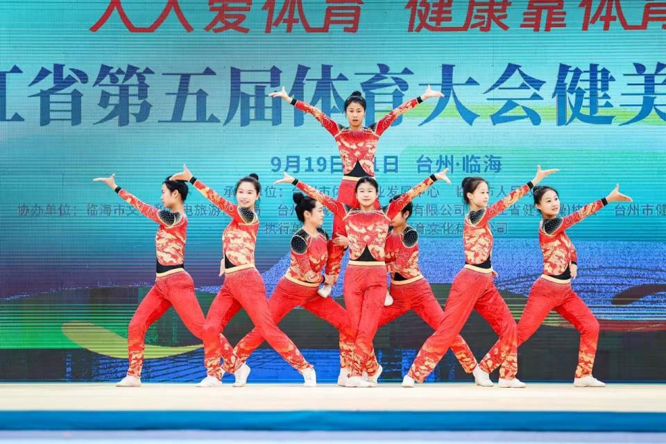 本次比赛由 本次比赛由