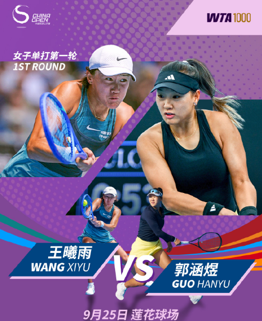 王曦雨世界, jpg 王曦雨世界, jpg