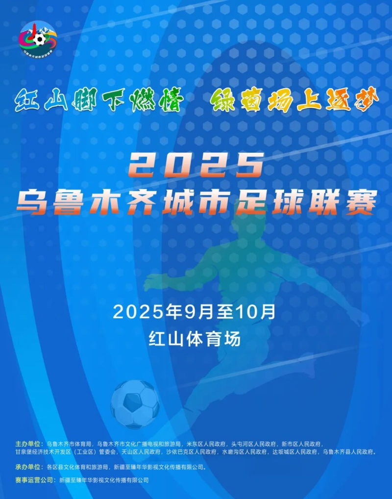 com, 对话 com, 对话