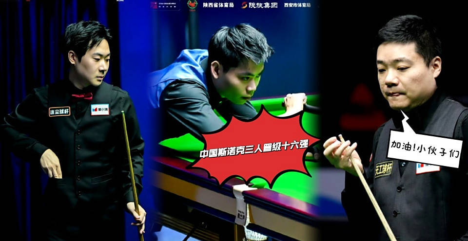 火箭VS琼 火箭VS琼