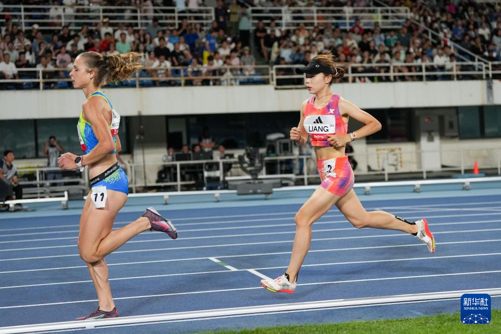 cente, cente cente, cente