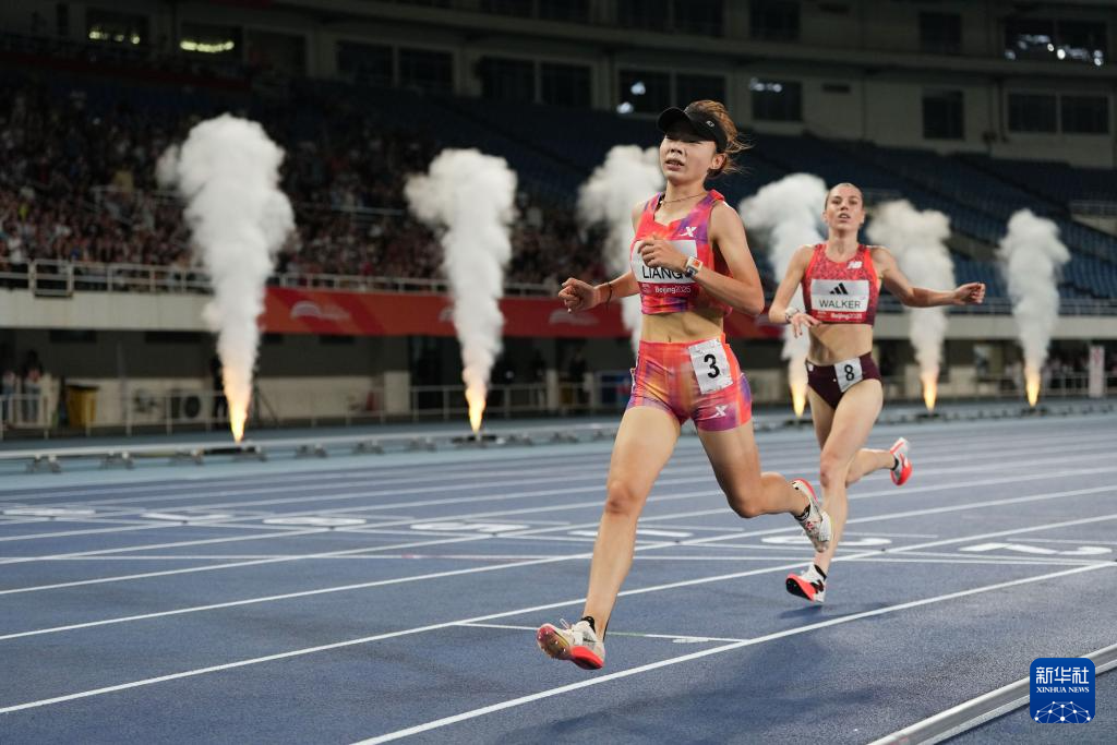 年世界田联, align, class 年世界田联, align, class