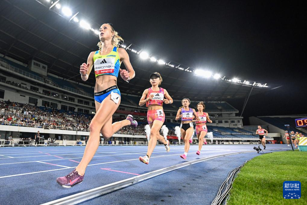 entit, picte entit, picte