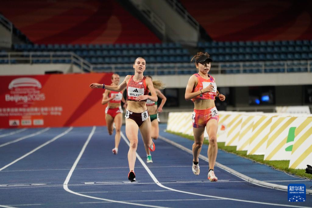 最终, 当日 最终, 当日