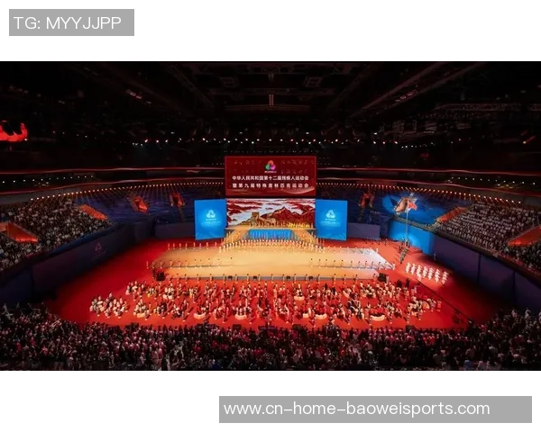 残运会暨特奥会特别报道｜是体育盛会，更是文明之约